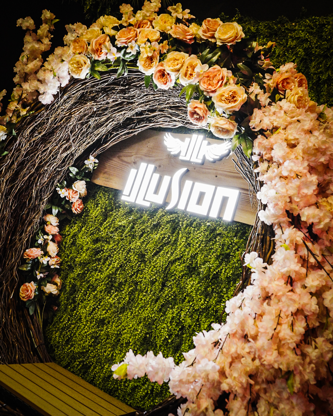 illusion Lounge Venue