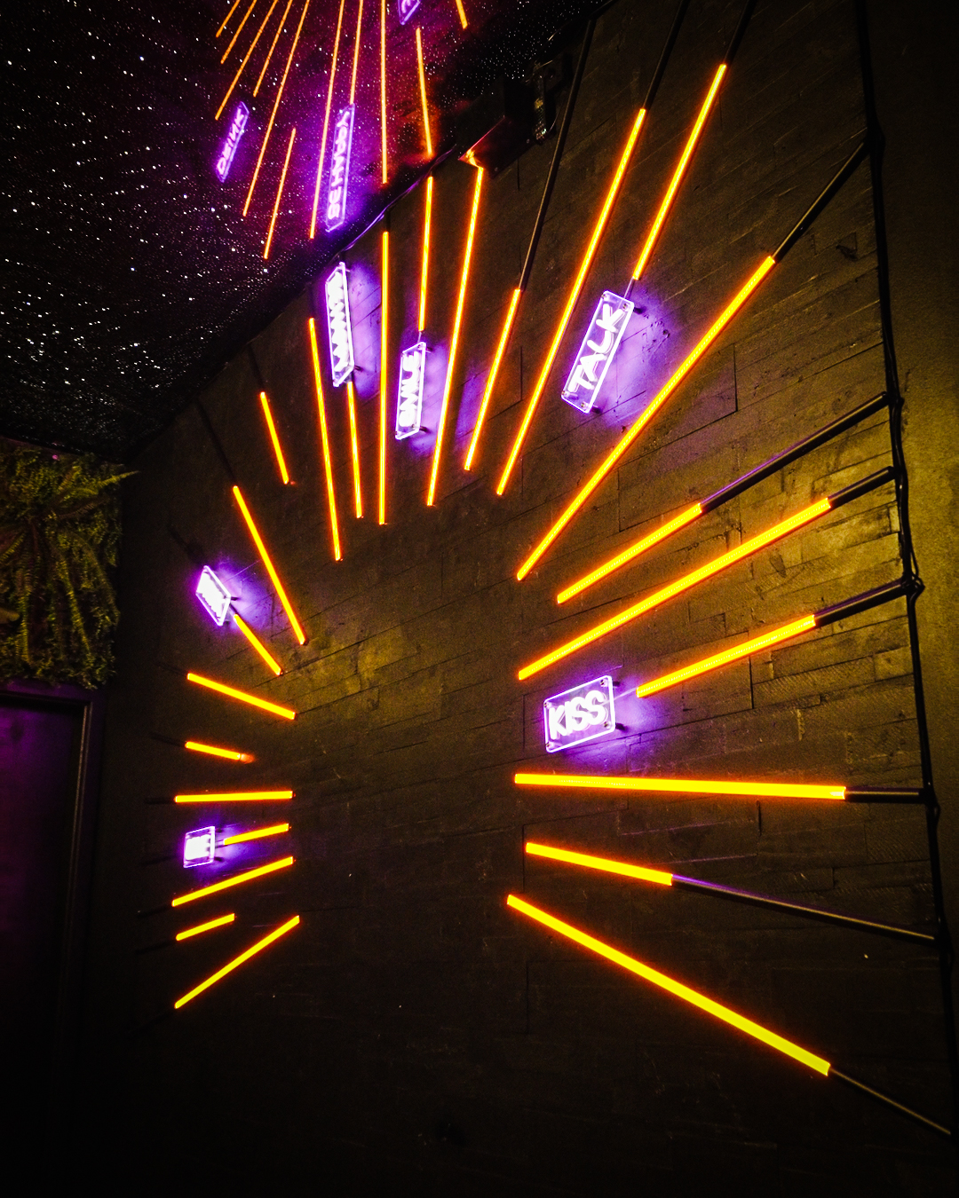 illusion Lounge Nacht